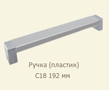 Кухонный шкаф СН-55; 40*47*85 см| Рабочий. Цвет-Любой! - фото 3 - id-p23937815