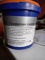ARGO Смазка Графитная евроведро (0,8 кг)