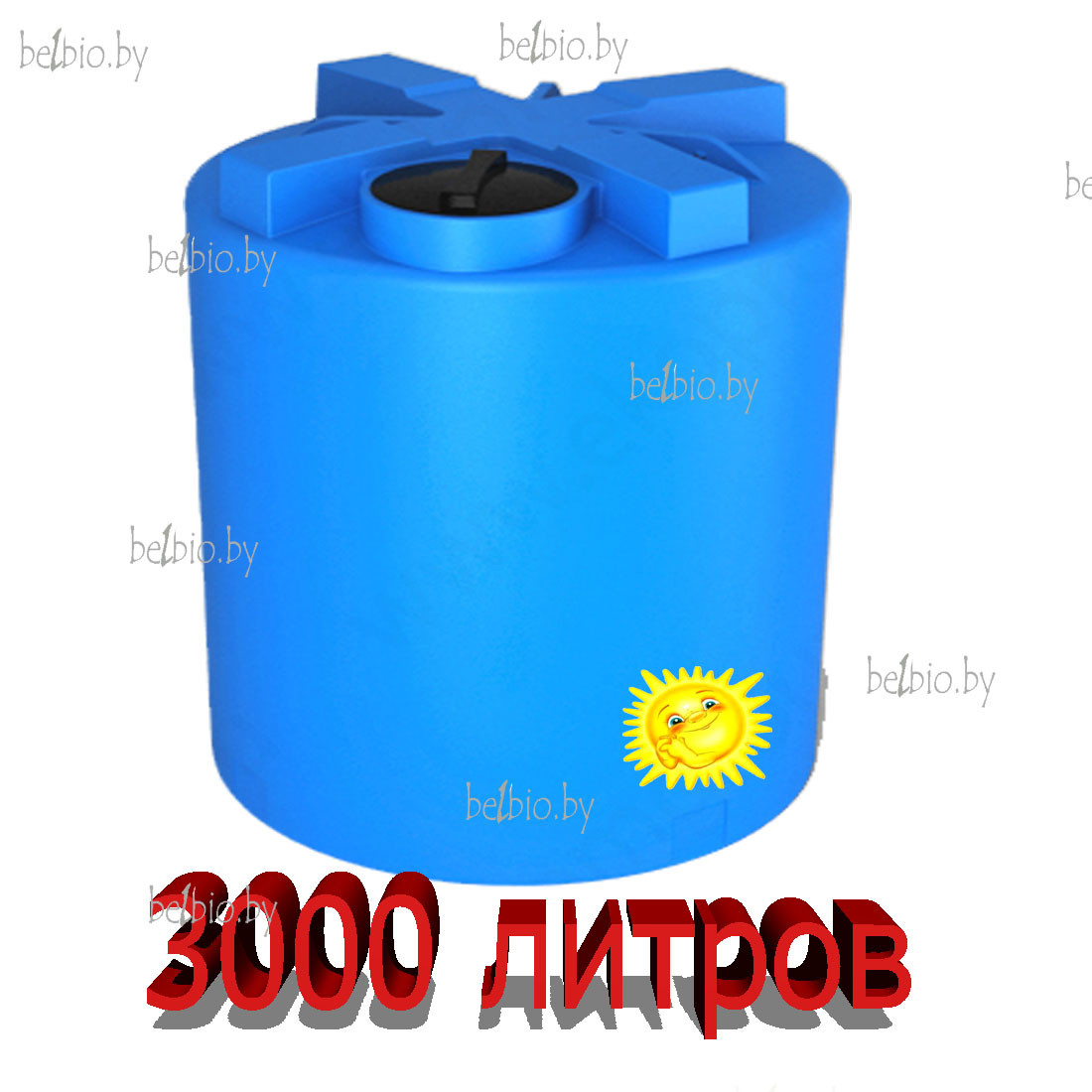 Емкость(резервуар) ЕТ-3000 пластиковая для хранения воды, топлива, масла. - фото 1 - id-p172198632