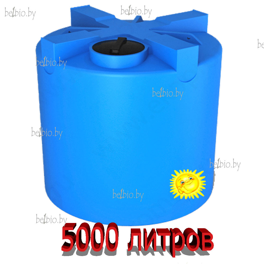 Резервуар (емкость) V-5000 пластиковый для воды и пищевых жидкостей. Скидки. Доставка. ts - фото 1 - id-p172199390