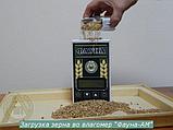 Влагомер зерна Фауна — АМ, фото 3