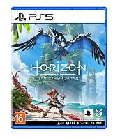 Horizon Forbidden West / Запретный Запад для PS5 (Русская версия)