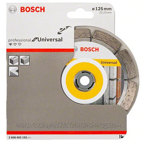 Алмазный круг Standard for Universal 125x22,23 мм BOSCH (2608602192)