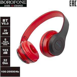 Беспроводные наушники BOROFONE BO4 полноразмерные с микрофоном цвет: красный, фото 2
