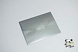 Конверт дизайнерский 130х180 мм Серебро металлик, фото 2