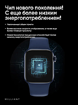 Смарт-часы M26 PRO с активной кнопкой и беспроводной зарядкой 44mm, (синий), фото 2
