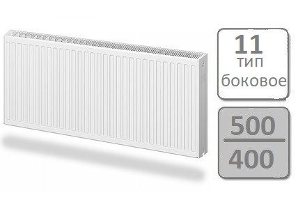 Стальной панельный радиатор Lemax Compact тип 11-500 400 (боковое)