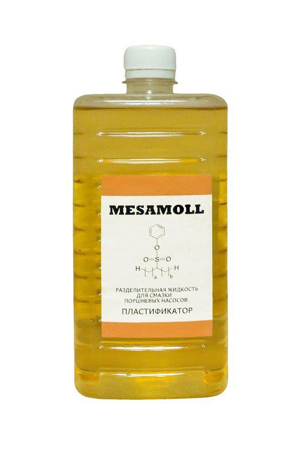 Mesamoll масло для смазки штока поршня. Желтое
