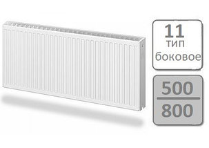 Стальной панельный радиатор Lemax Compact тип 11-500 800, фото 2