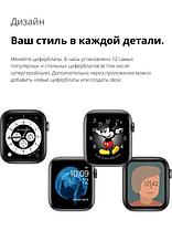 Умные часы Smart watch X22 Pro черные, фото 3
