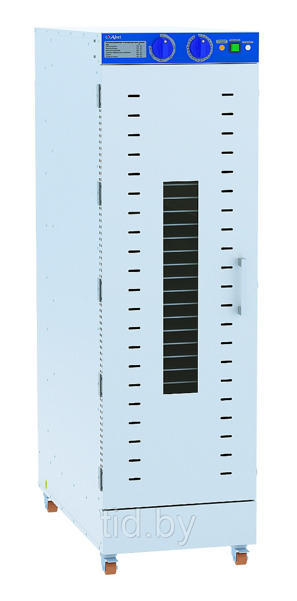 Шкаф сушильный ШС-32-1 (дегидратор) - фото 1 - id-p172220449