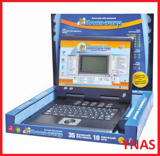 Детский компьютер ноутбук обучающий 7004 с мышкой Play Smart( Joy Toy ).2 языка, детская интерактивная игрушка