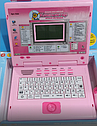Детский компьютер ноутбук обучающий 7004 с мышкой Play Smart( Joy Toy ).2 языка, детская интерактивная игрушка, фото 4