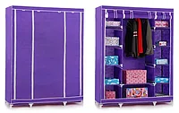 Шкаф складной каркасный тканевый STORAGE WARDROBE (YG - 05) Трехсекционный (Фиолетовый)