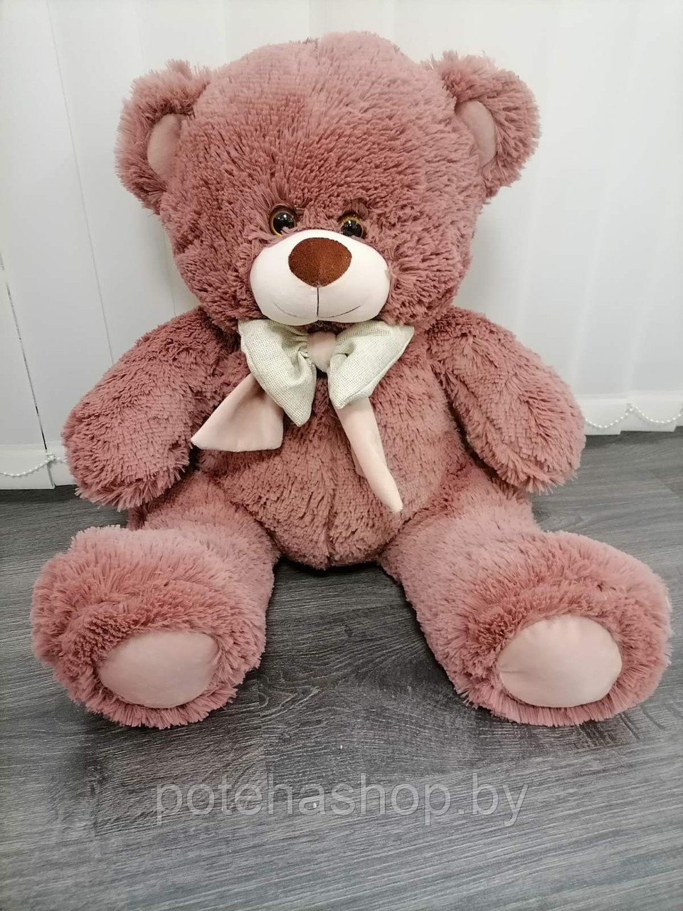 Мягкая игрушка Медведь 50 см сидя