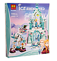 Детский конструктор Ледяной волшебный дворец замок Эльзы для девочек аналог лего Lego 10664 холодное сердце, фото 4