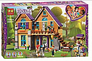 Детский конструктор Friends Lari 11204 дом Мии, аналог LEGO лего Friends домик для девочек френдс, фото 2