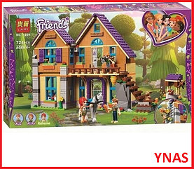 Детский конструктор Friends Lari 11204 дом Мии, аналог LEGO лего Friends домик для девочек френдс