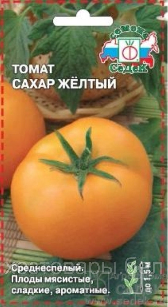 Томат Сахар Желтый 0,1г Индет Ср (Седек)