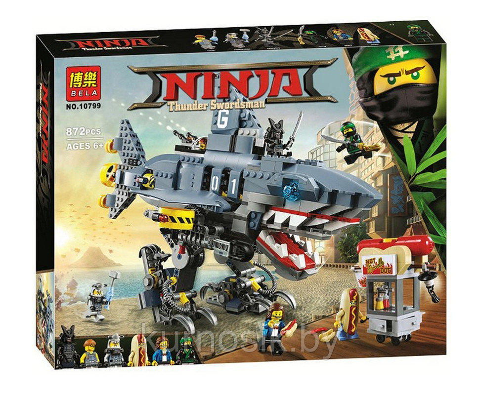 Конструктор Bela 10799 Ninja Морской дьявол Гармадона, 872 деталей