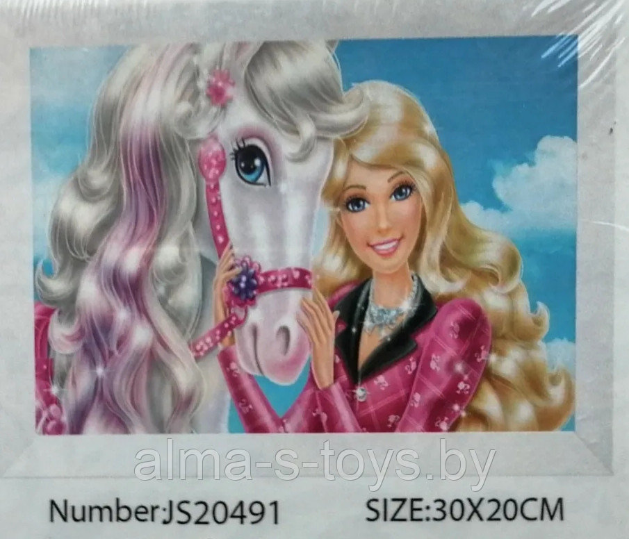 Алмазная мозаика "Барби с лошадкой" 20*30 на твёрдом подрамнике