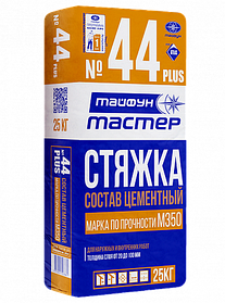 Стяжка цементная Тайфун Мастер ТМ-44 PLUS М350 25кг РБ