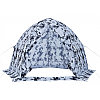 Зимняя палатка Лотос 3 (КМФ) Камуфляж (270х255х180 см),арт 17036