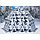 Зимняя палатка Лотос 3 (КМФ) Камуфляж (270х255х180 см),арт 17036, фото 4