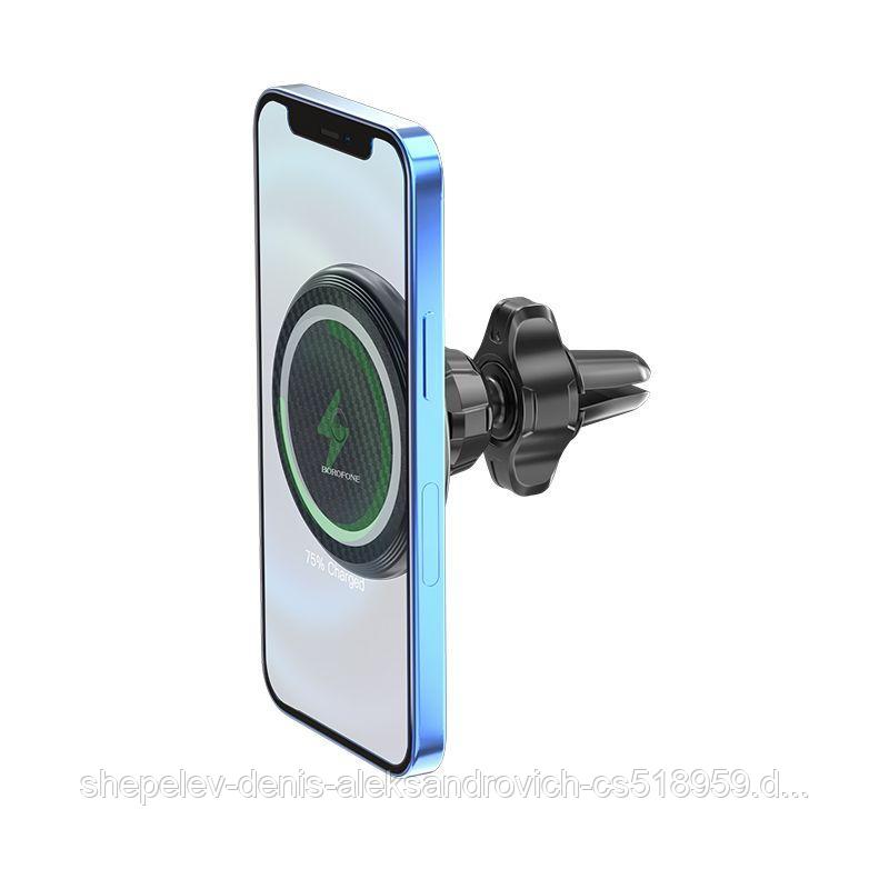 Автодержатель-беспроводное зарядное BOROFONE BH45, магнитный, в решетку, PD iPhone 12, цвет: черный-серебро