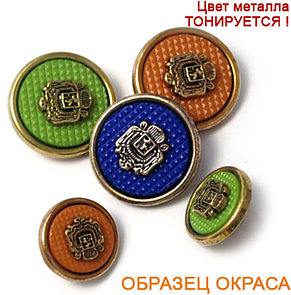 Пуговица, фото 2