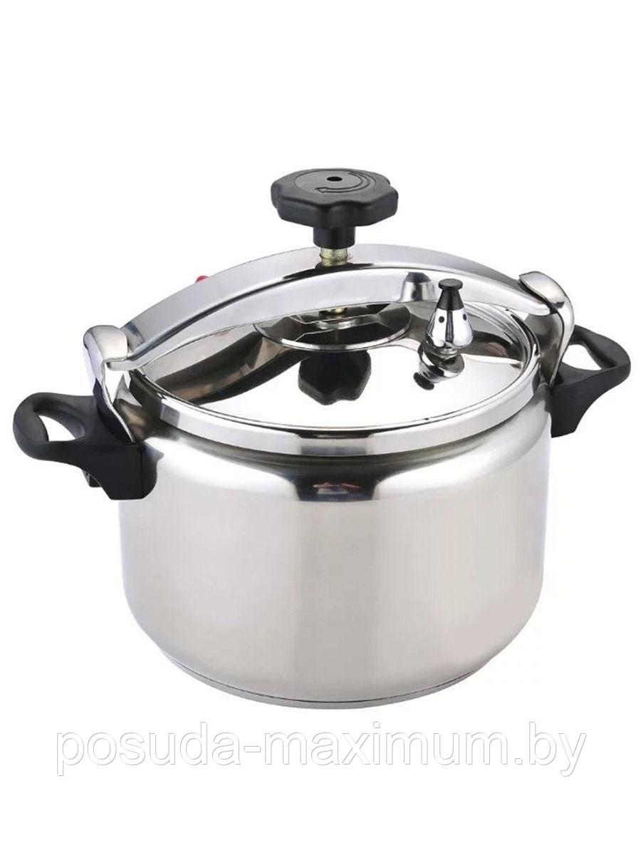 Скороварка из нержавеющей стали, 9л kelli KL-4061