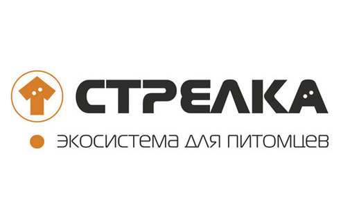 ВЕТЕРИНАРНАЯ АПТЕКА "Стрелка"