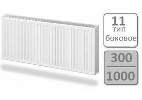 Стальной панельный радиатор Lemax Compact тип 11-300 1000, фото 2