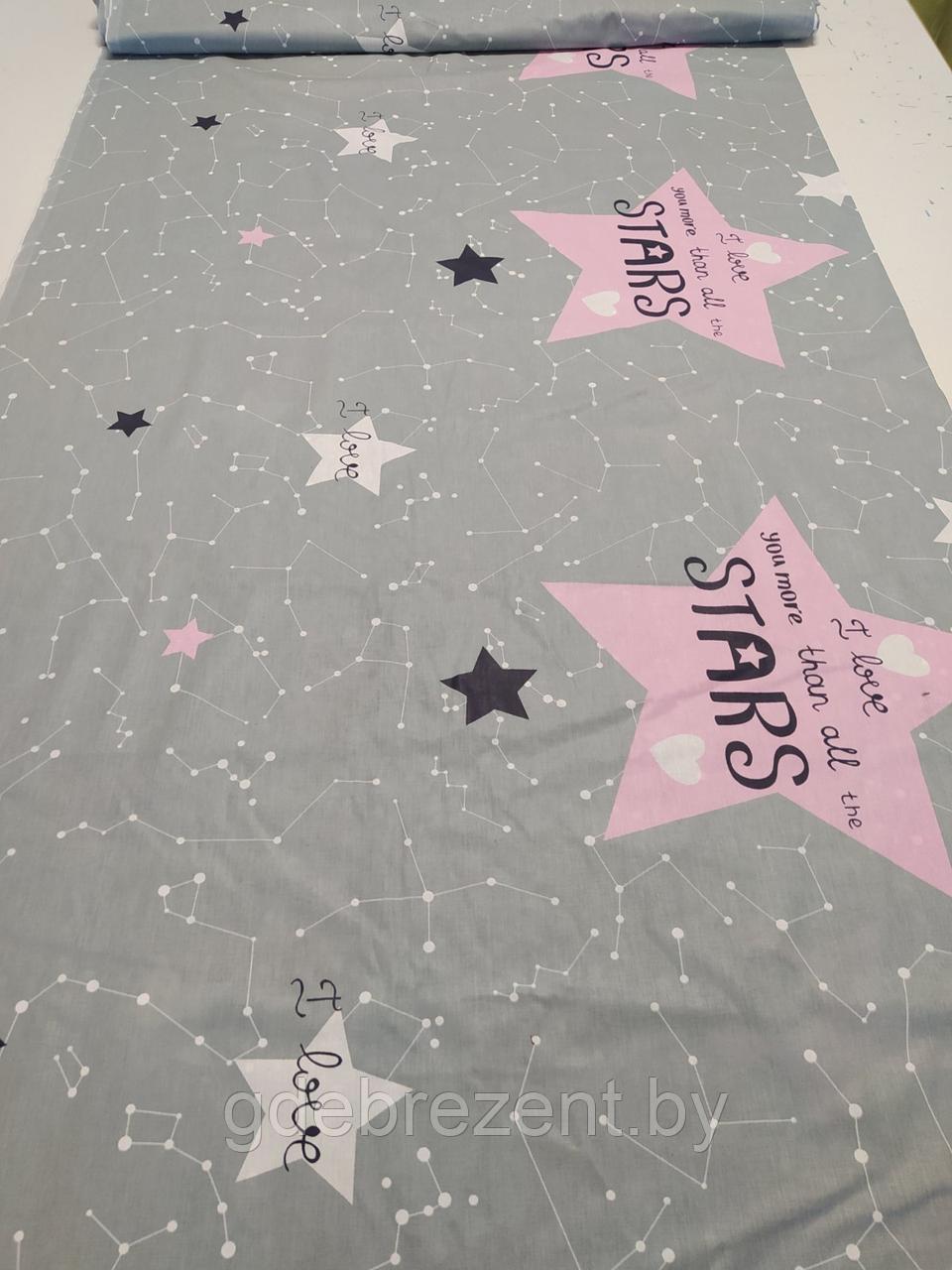 Ткань для постельного белья (STARS) - фото 1 - id-p172254432