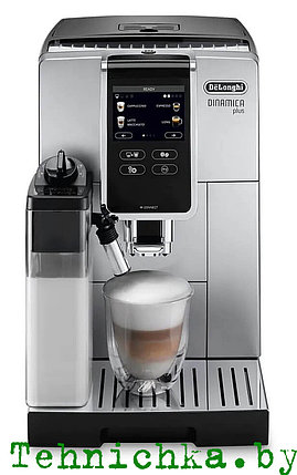Кофемашина DeLonghi Dinamica Plus ECAM 370.85.SB, фото 2