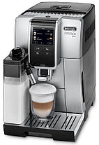 Кофемашина DeLonghi Dinamica Plus ECAM 370.85.SB, фото 3