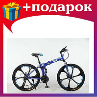 Велосипед на литых дисках Energy sport 6 (Синий)