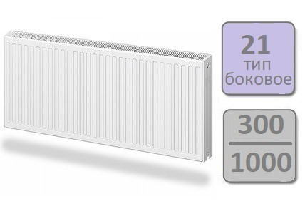 Стальной панельный радиатор Lemax Compact тип 21-300 1000