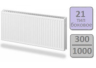 Стальной панельный радиатор Lemax Compact тип 21-300 1000