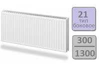 Стальной панельный радиатор Lemax Compact тип 21-300 1300