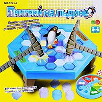 Игра настольная Пингвин на льдине 1225-2