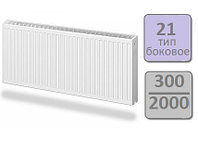 Стальной панельный радиатор Lemax Compact тип 21-300 2000