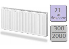 Стальной панельный радиатор Lemax Compact тип 21-300 2000, фото 2