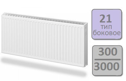 Стальной панельный радиатор Lemax Compact тип 21-300 3000