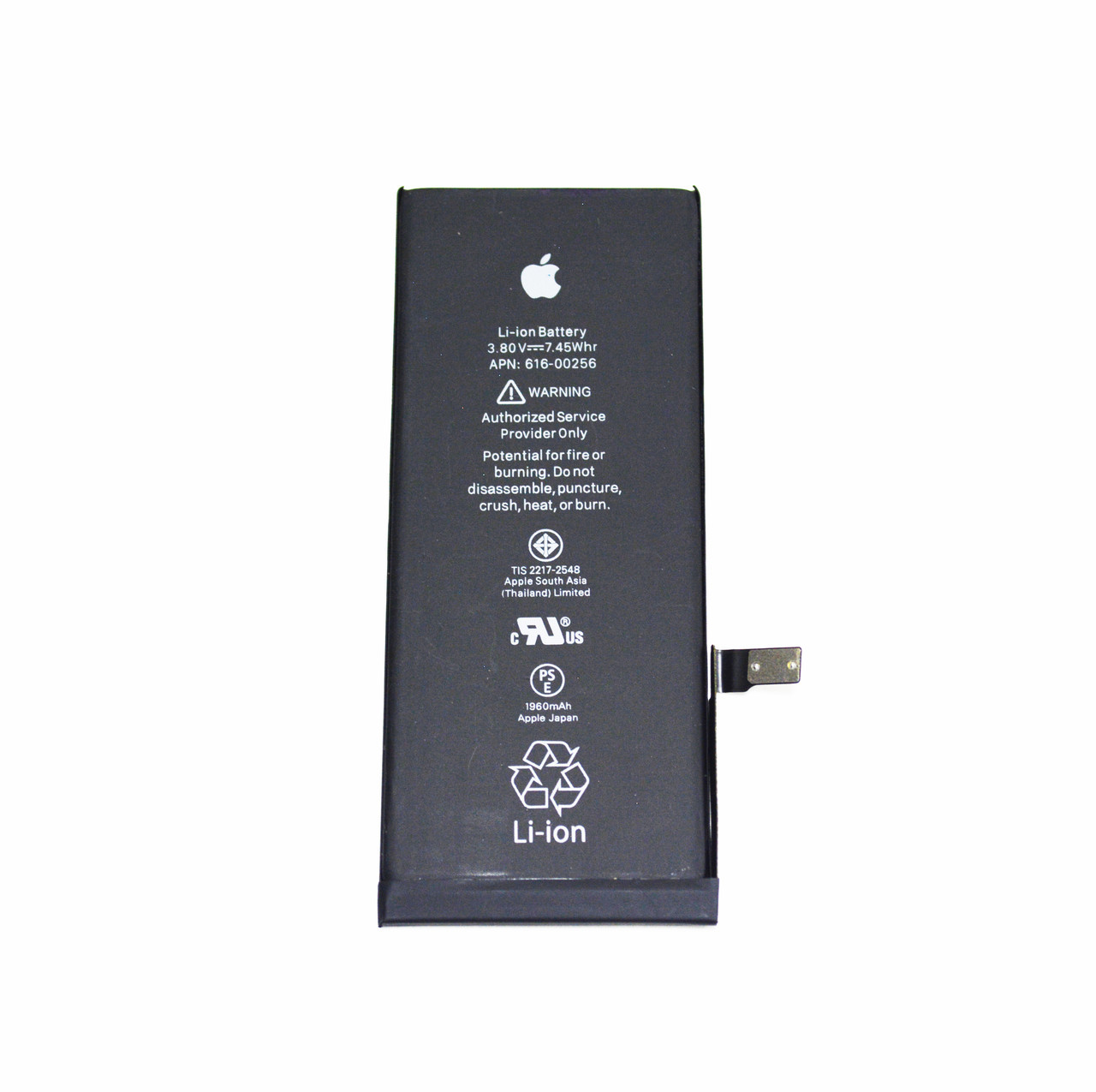 Аккумулятор для Apple iPhone 7 (616-00255, 616-00256, 616-00258), оригинальный - фото 1 - id-p172267102