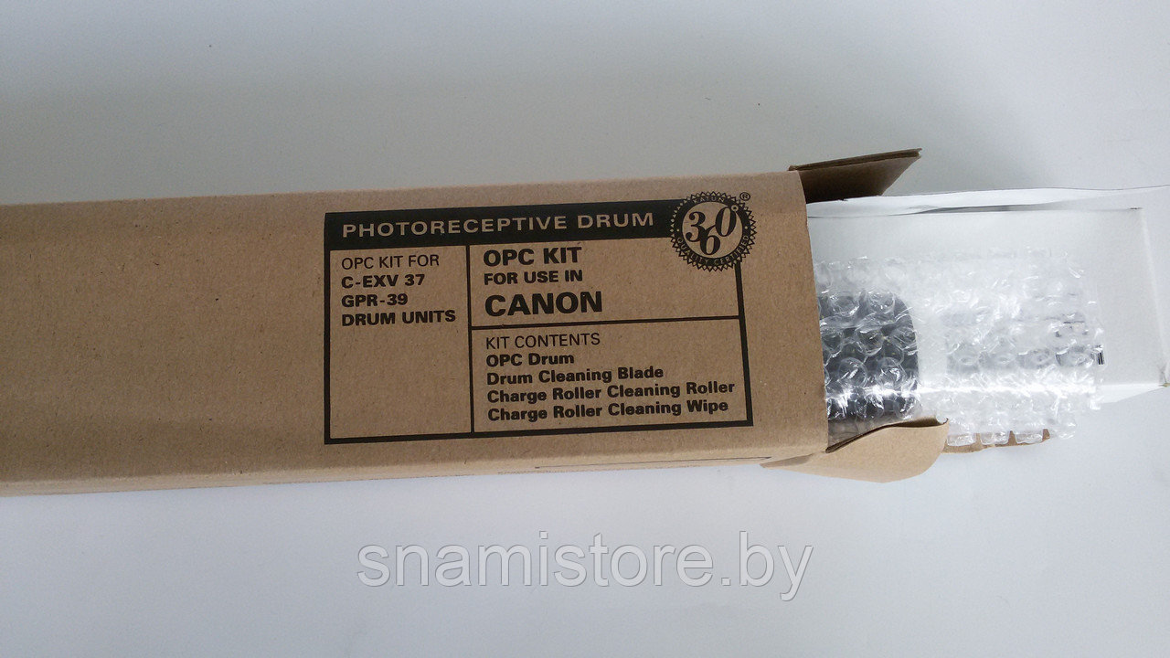 Фотобарабан, Барабан Canon iR 1730/1740/1750/ ADVANCE 400i/500i DRUM Kit (43771) (Katun) - фото 2 - id-p20027296