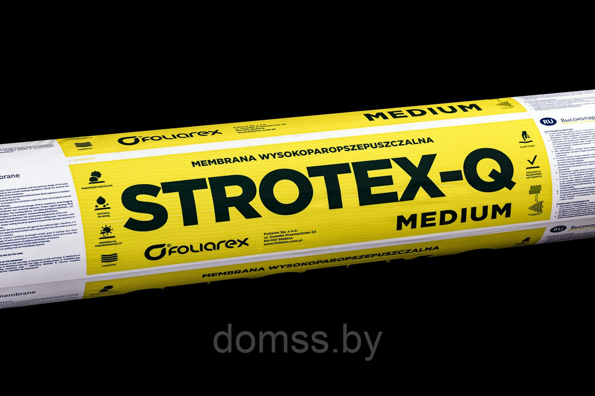 STROTEX MEDIUM (3-х слойная диффузионно открытая мембрана) (150 г/м2) - фото 2 - id-p172275427
