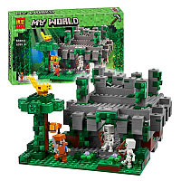 Конструктор Minecraft Храм в джунглях (10623)