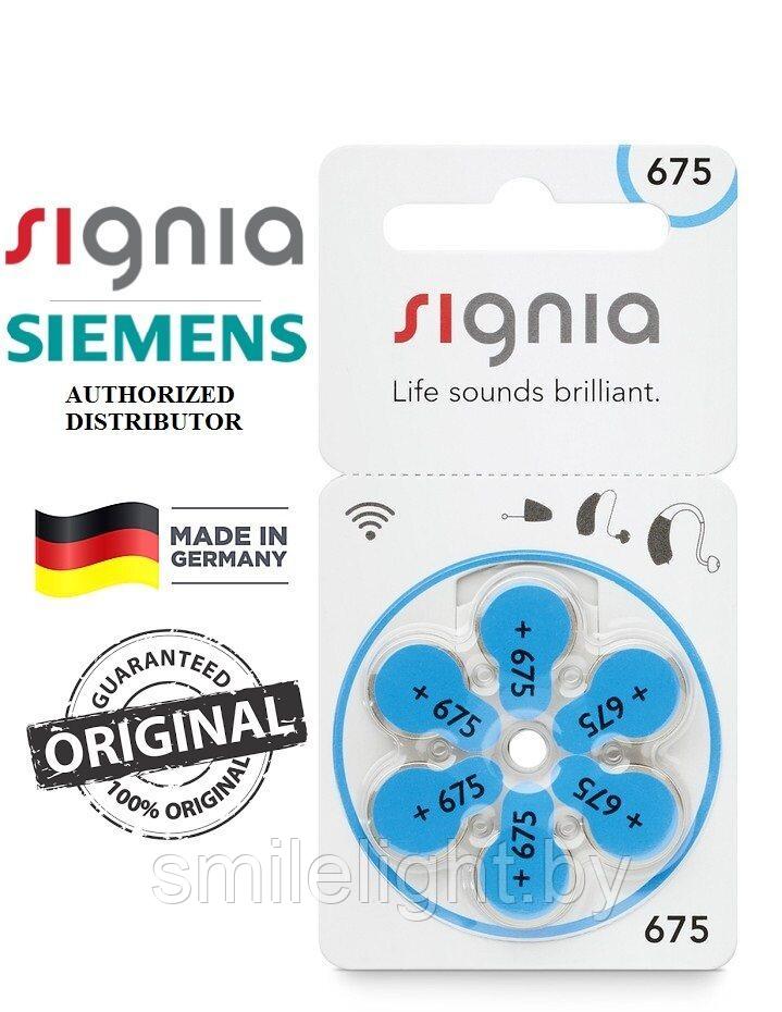 Слуховая батарейка SIEMENS SIGNIA 675 MF (PR44) bl.6