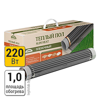 Национальный комфорт ПНК 220-220/0,5-1 Теплолюкс Slim Heat пленочный теплый пол